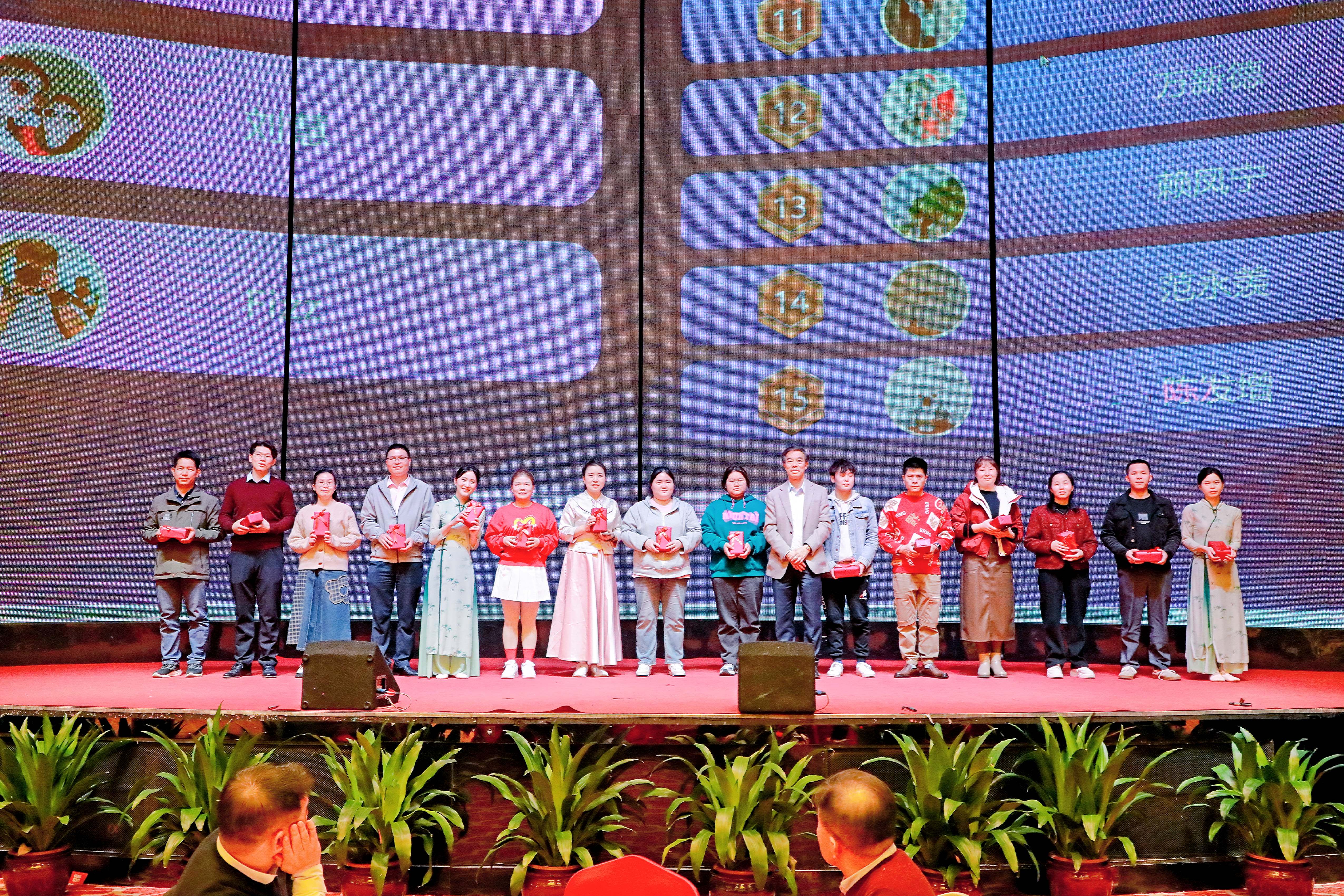 2025 Annual Dinner_5